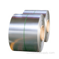 0.32 mm G550 Galvalume Steel Coil